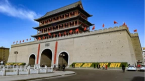 浸润千年凉州文化，传承百年酿酒技艺 --慢品皇台酒业的文化韵味