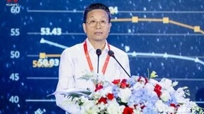 数智深耕 坚韧共筑美好 第二届828 B2B企业节首站落地杭州