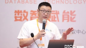 矩阵起源CTO田丰博士亮相DTCC 2023