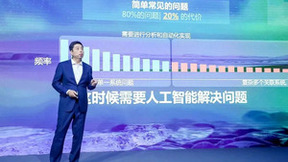 智存无限，奏响未来——HPE存储新品震撼登场！