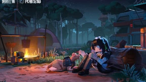 游族发布2023年半年报：首款三体IP游戏预计年内开测，AI助力全速提升工业化研发实力