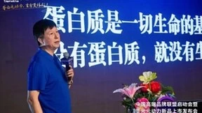 穆兆曦：高端品牌领导人是首席产品官