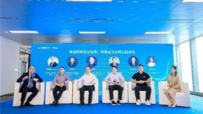 民营经济如何扛起担当？云天励飞郑文先在2023湾区民营经济论坛这样说