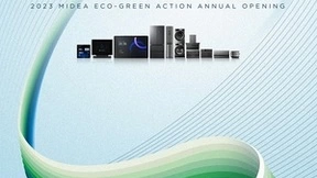 美的启动绿电行动 全新绿色生态新品即将亮相IFA2023