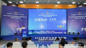 2023年浙江省集成电路工程技术人员职业技能竞赛圆满收官！