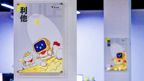 零一数科VP翁依纯：建立学习型组织，让知识的流动更有价值