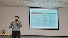 BSI企业数据安全合规与可持续发展系列研讨会于合肥顺利召开