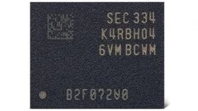 三星发布其容量最大的12纳米级32Gb DDR5 DRAM产品