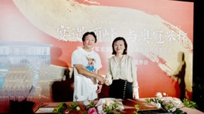 拳王邹市明、演员张敏……名人竞相入主富春山居颐养谷，究竟有何魅力？