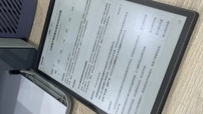 墨水屏平板新升级！讯飞智能办公本再出效率办公神器