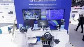 英特尔在服贸会宣布多项合作，展示加速人工智能落地解决方案