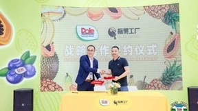 百年都乐，引领商机，“都乐活力农场”参展2023国际水果展