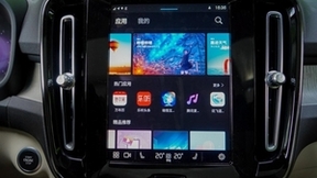沃尔沃XC40：适合年轻人的豪华SUV