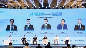 松下洗护携手奥维云网，一同探寻高端化、数智化之路