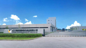 超级工厂成品牌强大助力，胡须白白树立国产宠粮品质新标杆