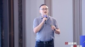 开启新篇章：蔚赫信息七周年庆典及2.0时代战略发布