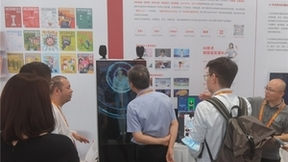 世优科技携数字人产品亮相2023年服贸会文旅服务专题展