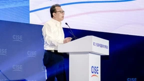 中软国际陈宇红：攻坚智联根技术 开启数字化2.0新征程