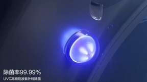 省心洗安心烘放心穿 石头H1 Neo带来专业阳光洗烘体验