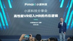 小派科技CEO任攀：苹果Vision Pro把行业带回硬件思维，中国市场可照搬