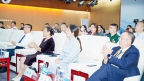 要闻 | 拓扑柔凝胶技术与应用高峰论坛暨新品发布会于北京国家体育馆成功举办