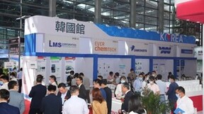 聚焦八大热点，显示触控核心企业及大咖集结，2023年深圳国际全触与显示展，你来不来？