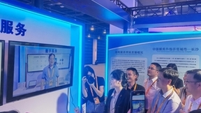 2023服贸会进行时 中国版Adobe万兴科技携旗下万兴播爆参展