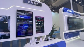 中移物联行车卫士将亮相2023智博会综合展区