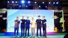 落地提速！ 三翼鸟与世茂、越秀等头部地产企业合作