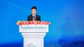 IBM陈旭东：打造AI核心竞争力，企业需要解决三大挑战