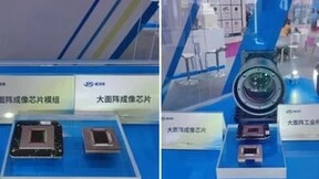 新品发布丨威派视面向广域监控发布新品：VPS800大面阵图像传感芯片