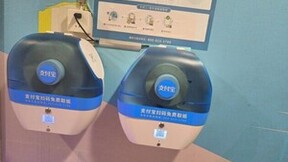 “厕所革命”有新招？看纸巾宝如何引领按需取纸新风潮！