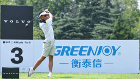 衡泰信与沃尔沃全国青少年比洞锦标赛再续合作 GDS Plus助力青少年训练