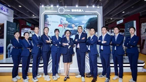 AI智健未来：智林机器人抢眼亮相2023广州美博会！