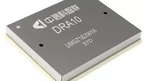 中信科智联发布两款模组新品，丰富全栈式车载前装解决方案