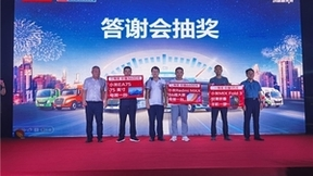 美食健康两不误，邢台乘龙之夜嗨翻天