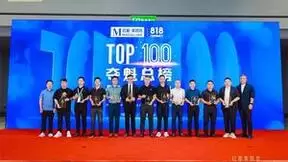 一榜定江湖：松堡王国夺魁红星美凯龙儿童家具总榜！