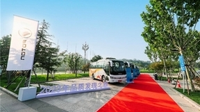 二十年品质进阶之路 福田欧辉实力打造中国客车绿色新名片
