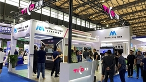 专访天创智慧会议部技术总监范维:科技深度融合会议场景助推企业数字化转型