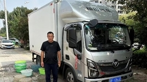 为什么购买奥铃玉兔Ⅲ？“奥铃品质，值得信赖”