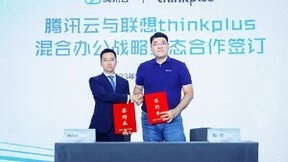 联想thinkplus与腾讯云签署战略合作，聚焦内容、语音等四大方面