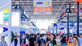 BCEIA 2023 完美收官， 力扬以自动化技术定义新型智慧实验室