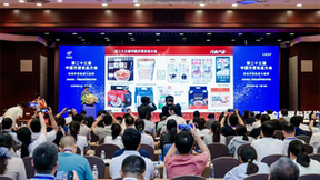 青岛海科佳实力亮相第二十三届方便食品大会，斩获两项大奖