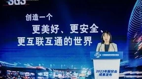 SGS携ESG认证服务亮相2023服贸会 开启可持续发展新篇章