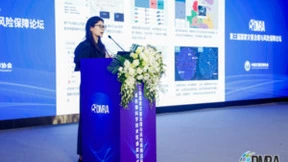 捷泰天域以位置智能赋能风险减量，助推金融保险行业“数智转型”