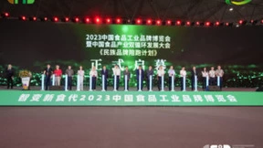 高金食品亮相2023中国食品工业品牌博览会 预制川菜头部品牌口碑奖项双丰收