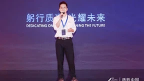 昱能科技荣获TÜV莱茵“质胜中国优胜奖”，彰显卓越品质！