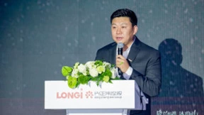 隆基启动“1+N合伙人计划” 携手兴正伟布局光伏万亿新市场