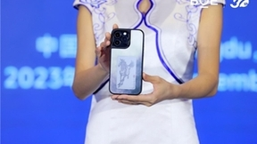 京东方艺云亮相世界显示产业大会，低碳智慧新品重磅发布