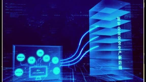 基于边缘计算+视觉AI的定员监控系统解决方案